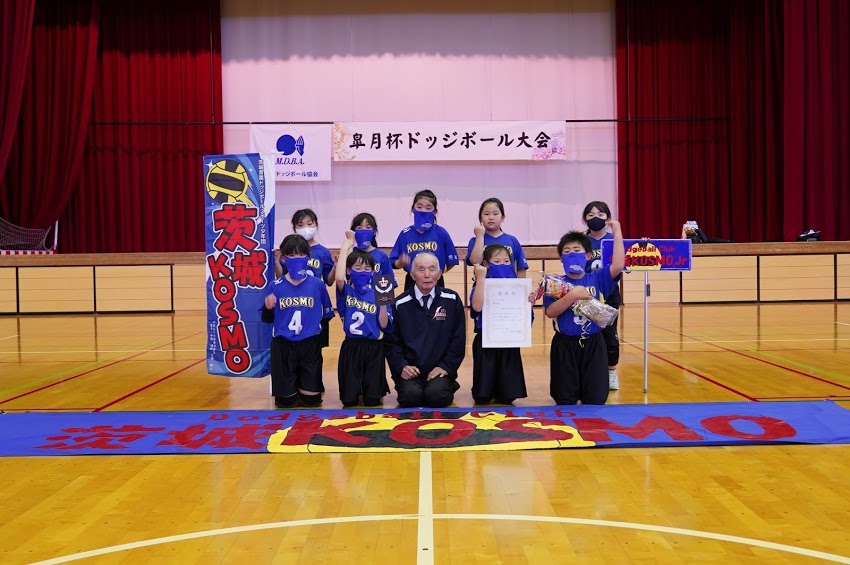 【結果】皐月杯 水戸市ドッジボール協会